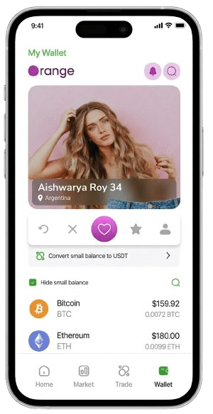 Dating Mobile App